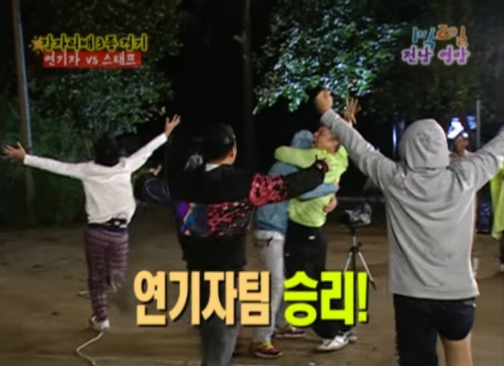 1박2일 야외취침 레전드 | 인스티즈