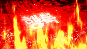 각종 짤방 대 방출 | 인스티즈