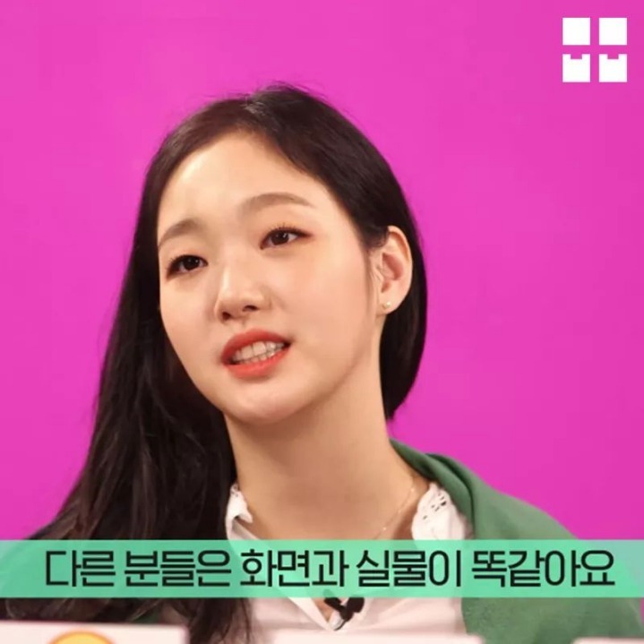 박정민 들었다놨다하는 김고은 | 인스티즈