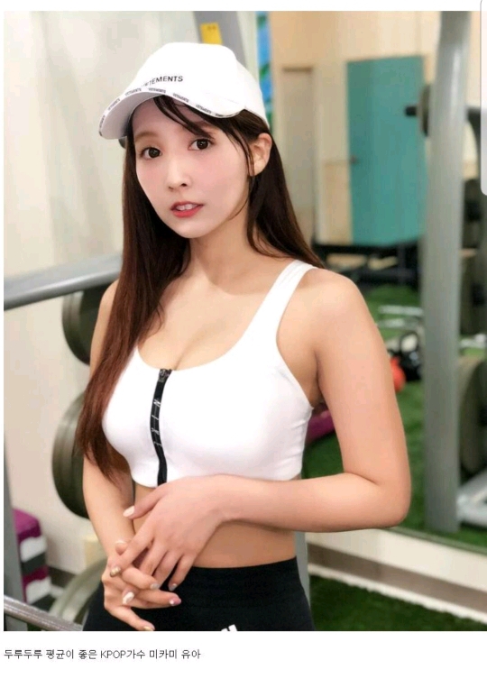 연령별 선호하는 av배우 순위 .jpg | 인스티즈
