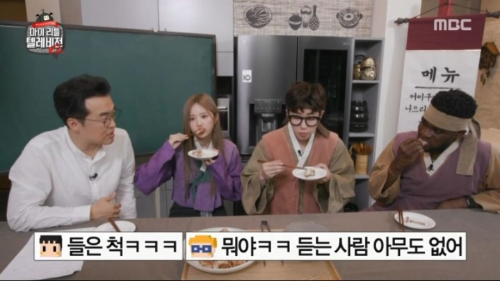 여캠에 극대노한 외국인 | 인스티즈