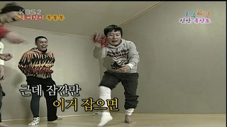 1박2일 시즌1 이수근 올타임 레전드.jpgif | 인스티즈