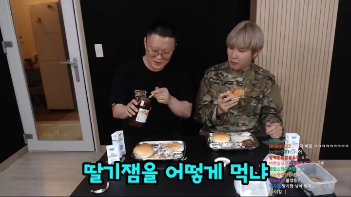 군대리아 미필과 군필의 먹는법 비교 | 인스티즈