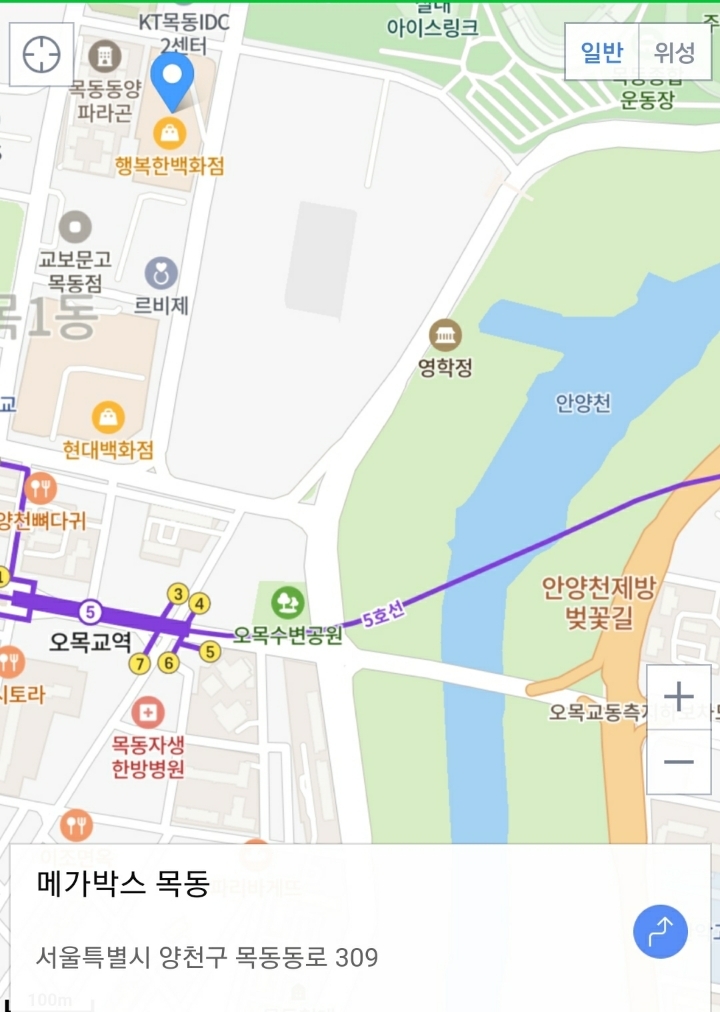 반도 후기 레전드 | 인스티즈