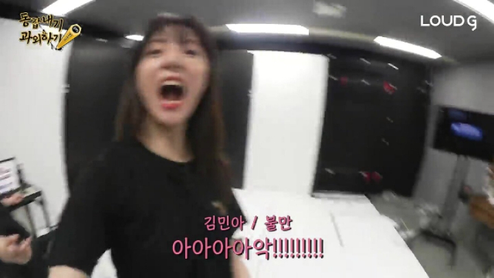 방송중에 술먹고 미쳐버린 김민아 누나(29세).....매력 발산.....JPG | 인스티즈