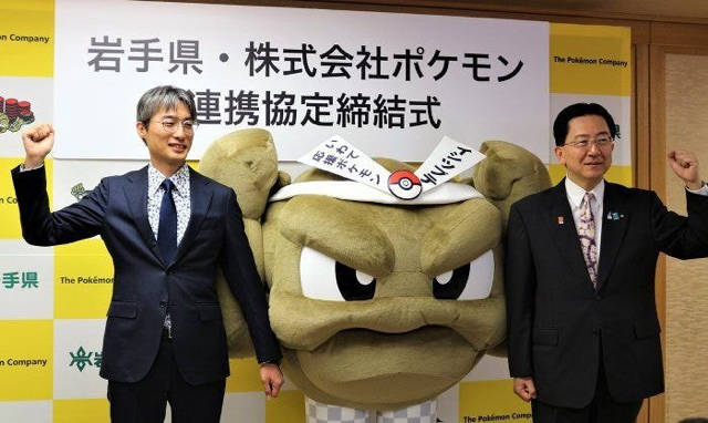 공중에 떠있는 꼬마돌 인형탈 | 인스티즈