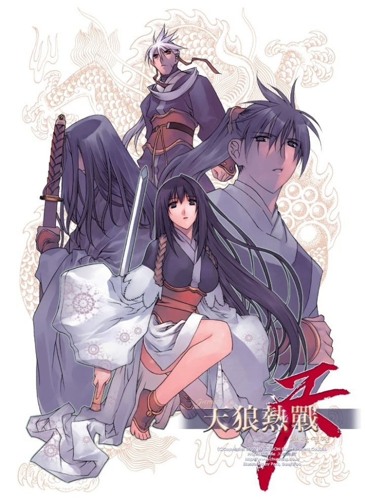 요즘 잼있게 보는 웹툰 장르 | 인스티즈