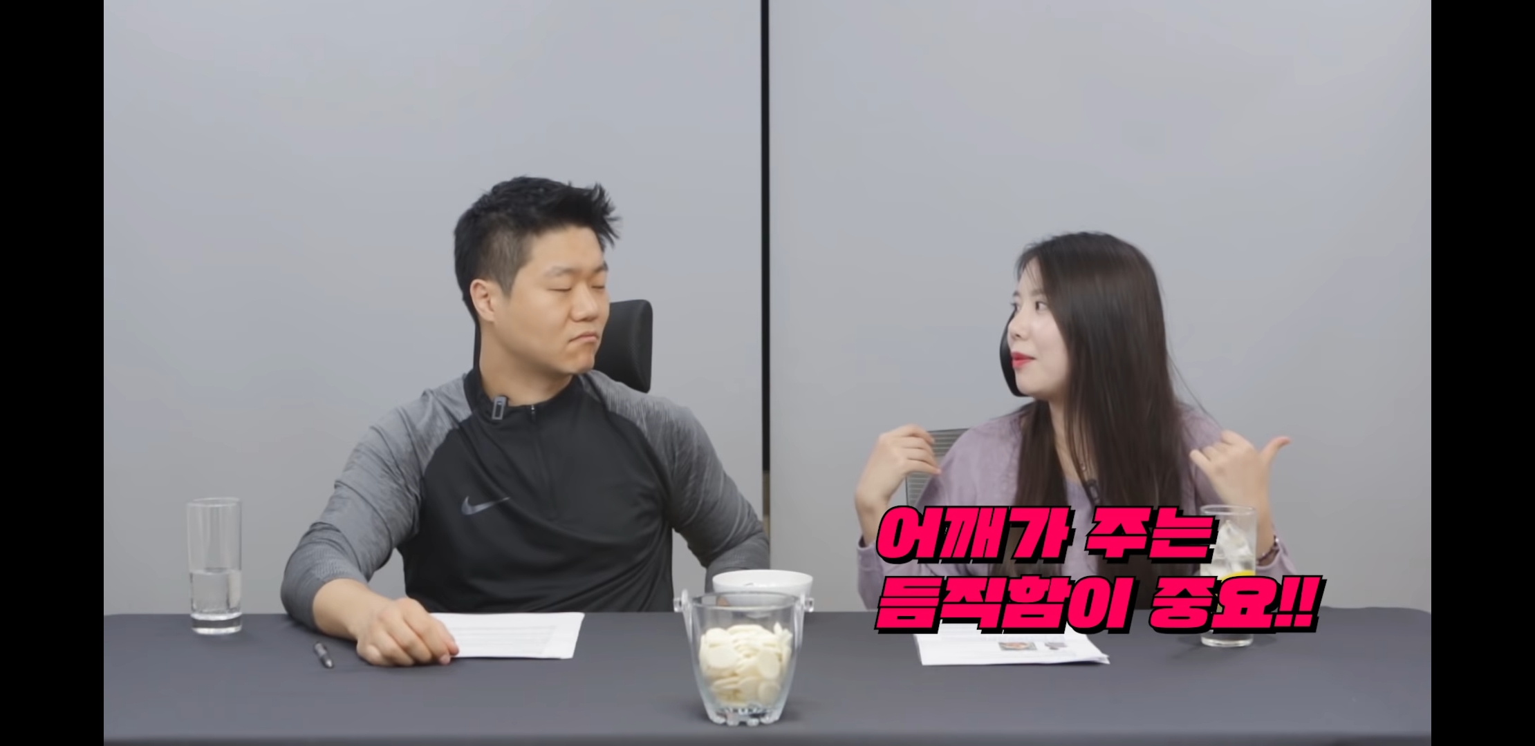 남자가 운동을 해야하는 이유 | 인스티즈