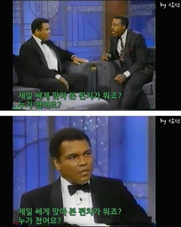 무하마드 알리와 타이슨.jpg | 인스티즈