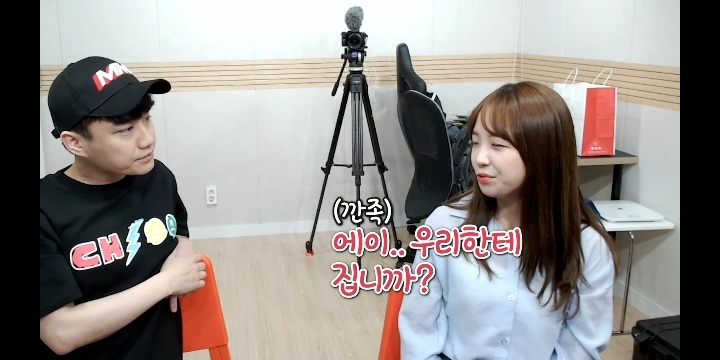 한국에서 아스날 팬으로 산다는 것.jpg | 인스티즈