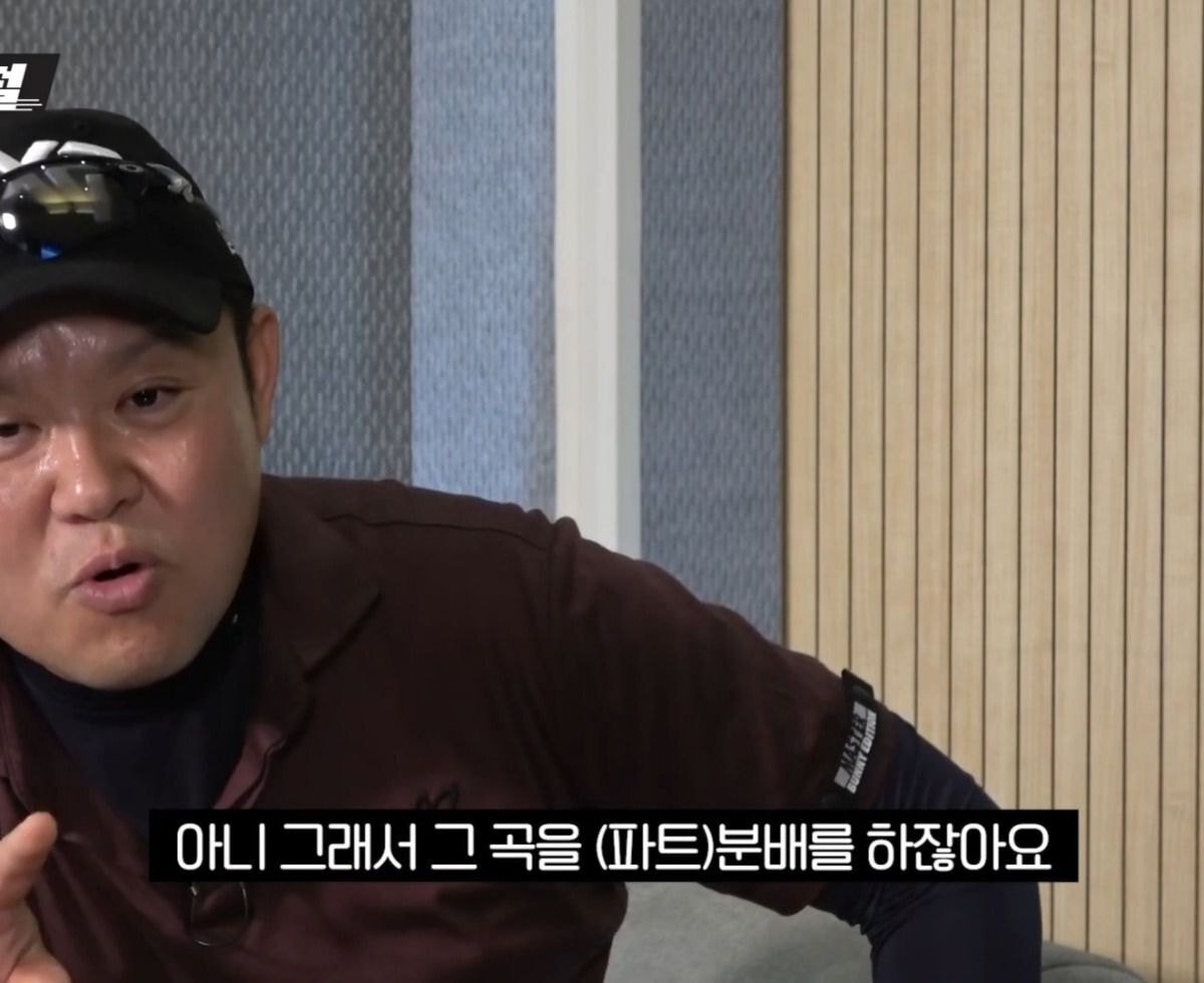 블랙아이드필승이 밝히는 트와이스 나연 파트가 많은 이유(feat.쯔위) | 인스티즈