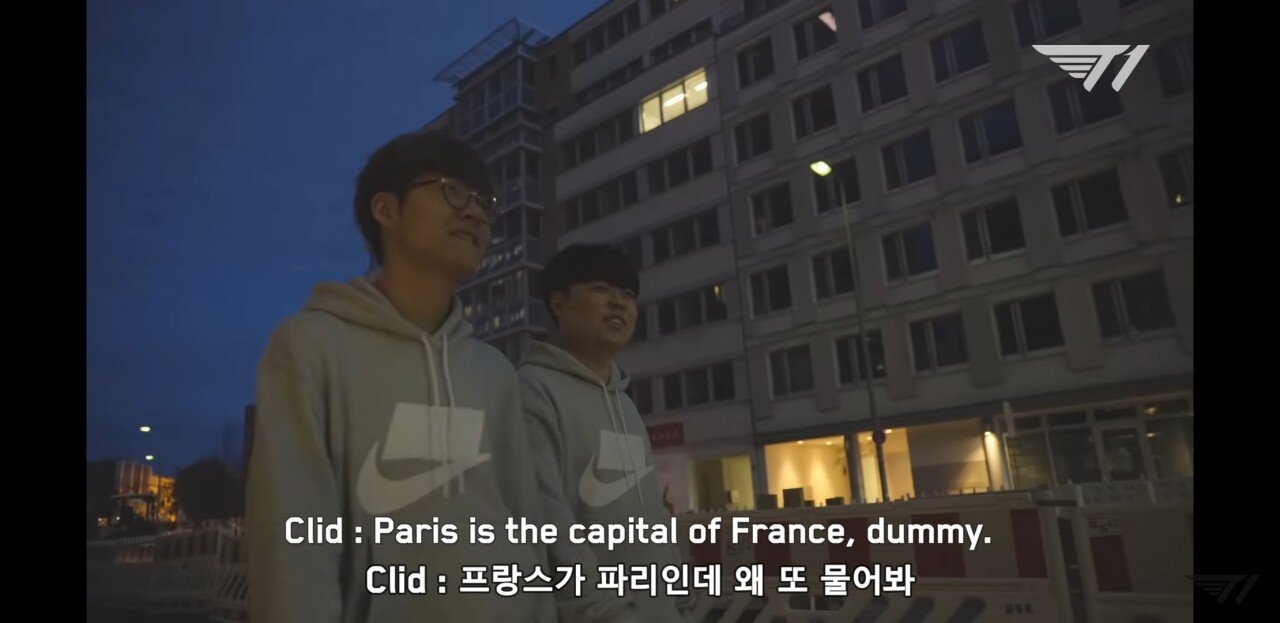 SKT T1의 똥멍청이 듀오ㅋㅋㅋㅋㅋ.JPG | 인스티즈