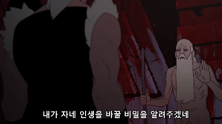 가오가 뇌를 지배하는 상남자...jpg | 인스티즈
