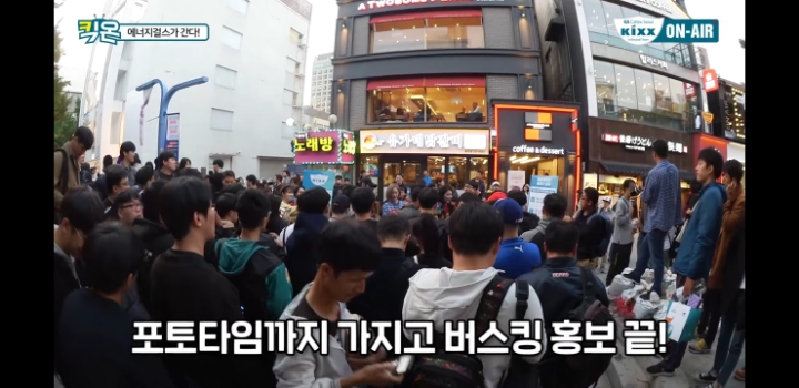 홍대에 등장한 서현숙 이나경 | 인스티즈