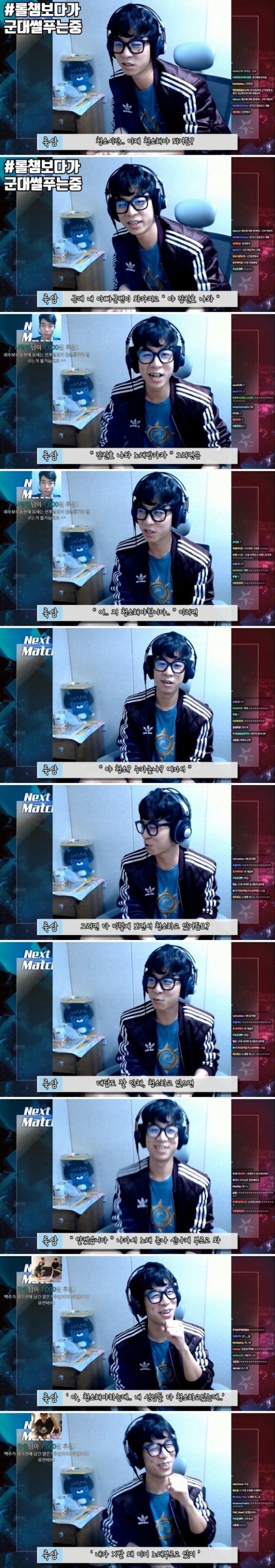 군대에서 난감한 상황 | 인스티즈