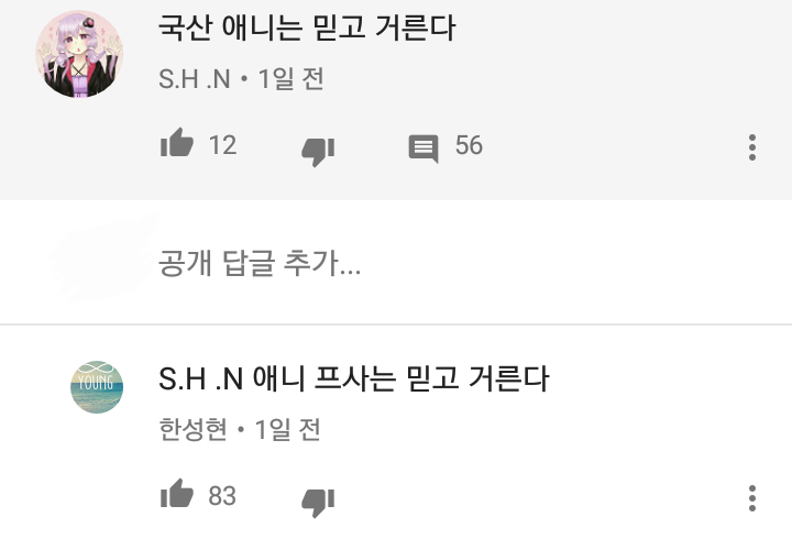 킹니갓사 모음집.jpg | 인스티즈