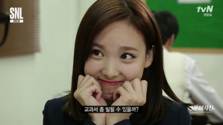 다 빌려가는 옆반 친구 나연이.jpgif | 인스티즈