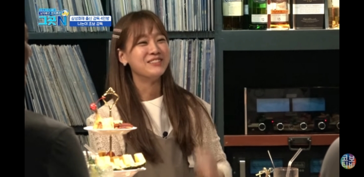 초보감독들의 에피소드 | 인스티즈