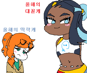 포켓몬스터 초단기 퇴물 | 인스티즈