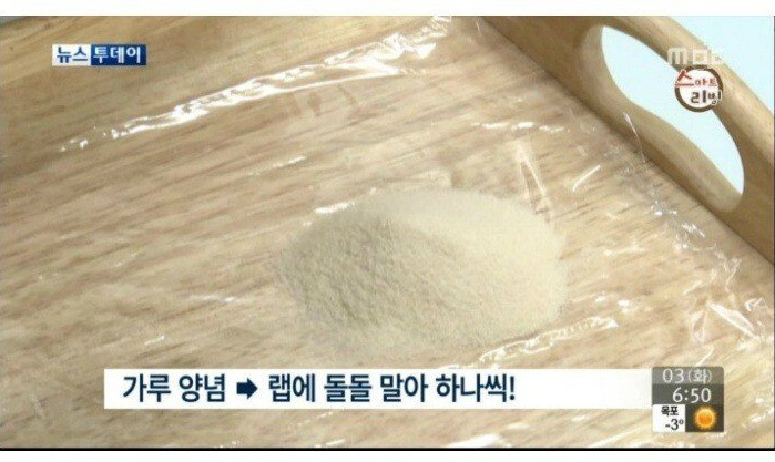 코리안 코카인 ㅋㅋㅋㅋㅋ | 인스티즈