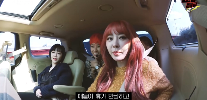 요즘 스타일에 적응중인 브아걸.jpg | 인스티즈
