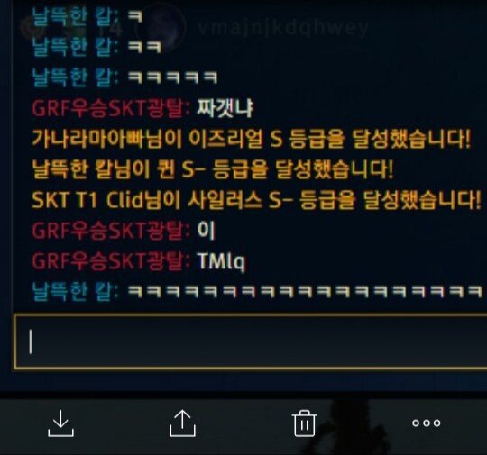 [LOL] 엔터키 꽂은 칸 vs 아리원챔 | 인스티즈