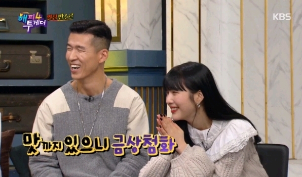 청첩장에 백종원이 쓴 글귀.jpg | 인스티즈