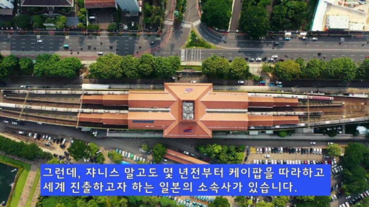 작정하고 케이팝 따라하는 일본 소속사 | 인스티즈