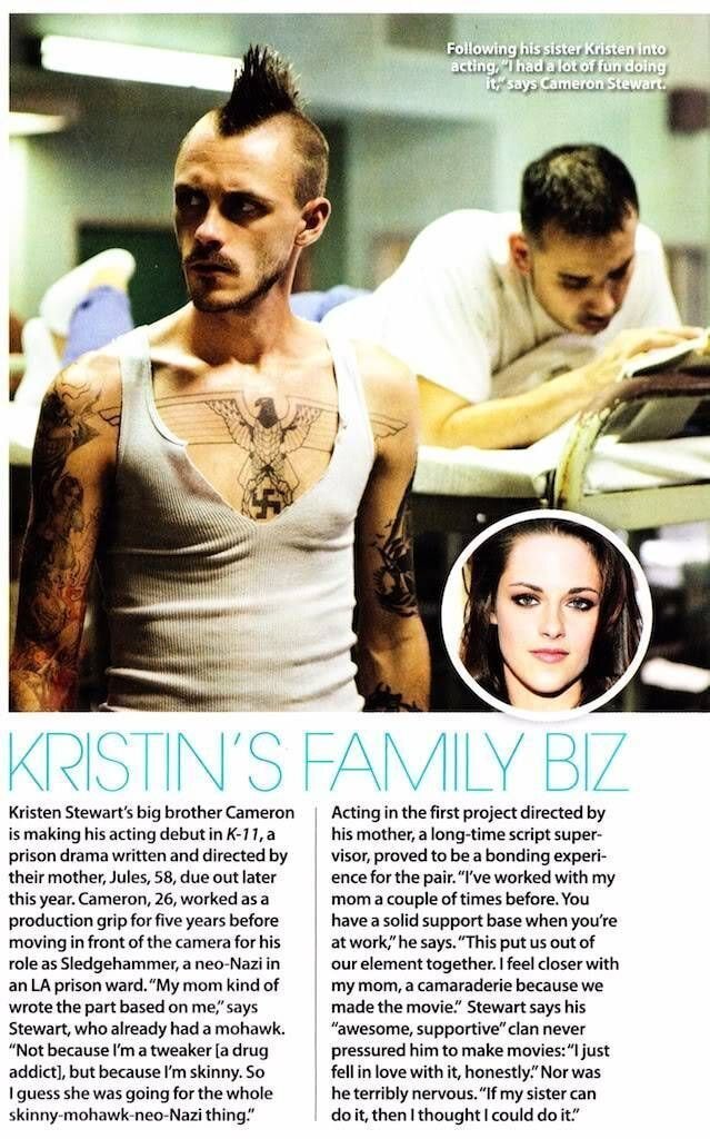 미국에서 크리스틴 스튜어트 퇴폐적인 척 한다는 말 쏙 들어갔다는 부모님사진 | 인스티즈