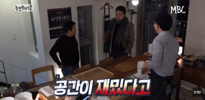 라면을 안 먹는 연예대상의 남자.jpg | 인스티즈