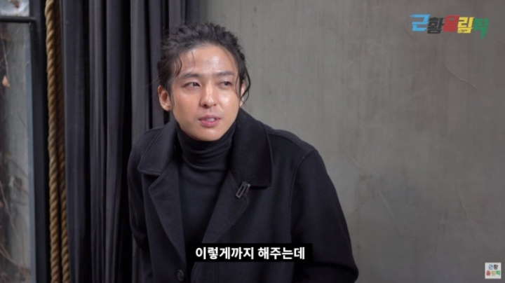 SM 출신 김기범 근황 ㄷㄷ | 인스티즈