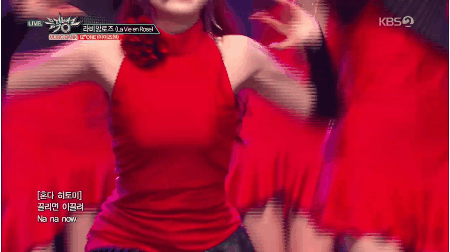 아이즈원 히토미 오프숄더 | 인스티즈