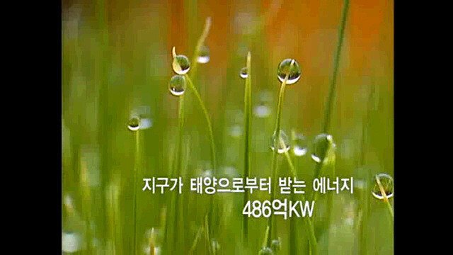 1초 동안 우주에서 벌어지는 일 | 인스티즈