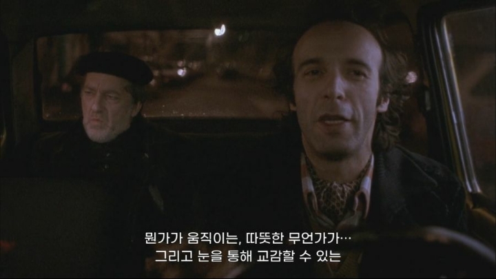 택시기사가 비건이 된 이유.jpg | 인스티즈