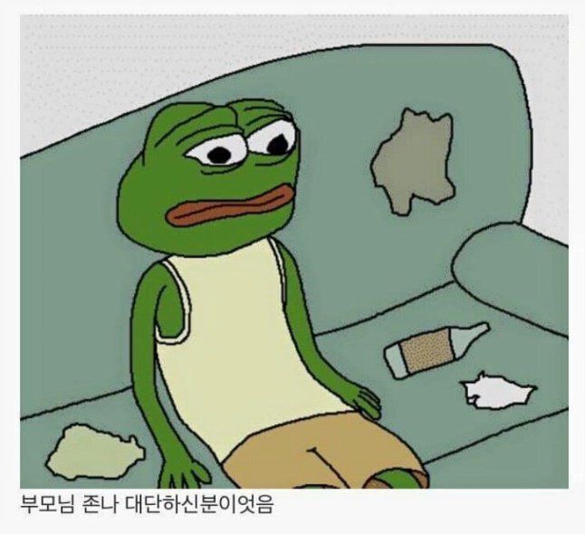 우리가 나이 먹으면서 느끼는 점 | 인스티즈