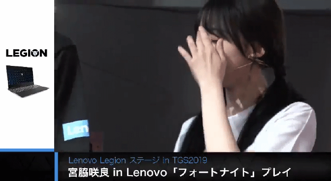 미야와키 사쿠라 랜덤짤 36 | 인스티즈