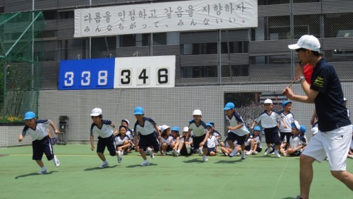 일본에 있는 한국 학교....jpg | 인스티즈