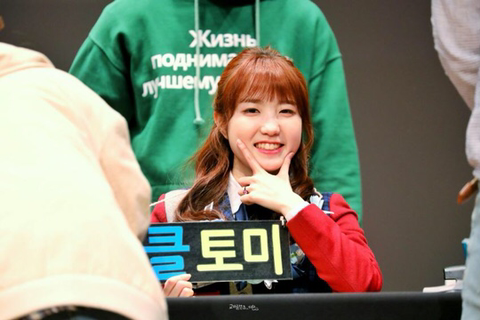 주말에도 함께하는 아이즈원 사진 여러장.. | 인스티즈