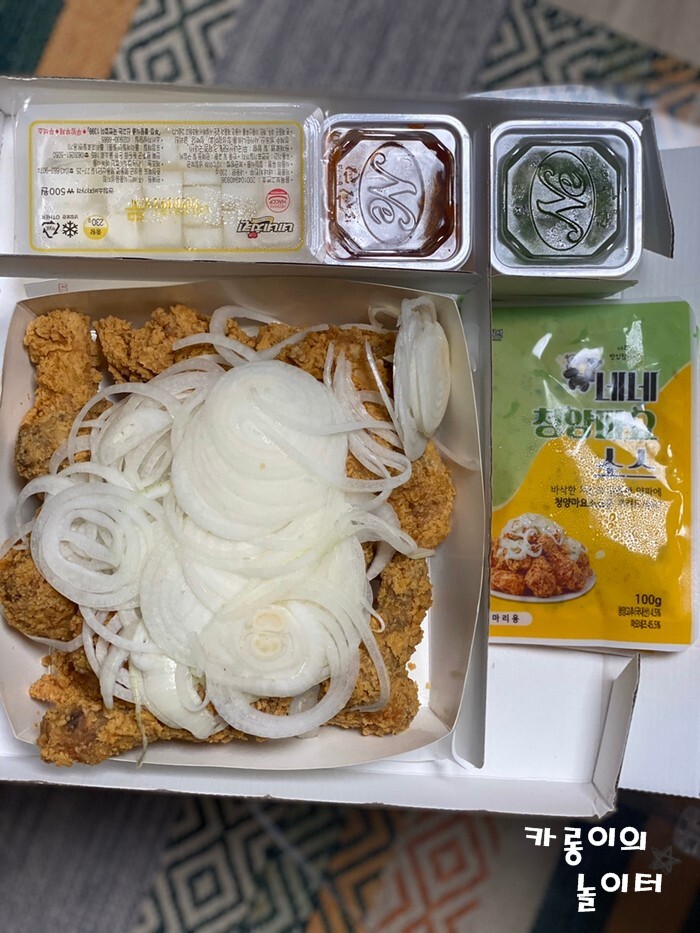 네네치킨 신메뉴.JPG | 인스티즈