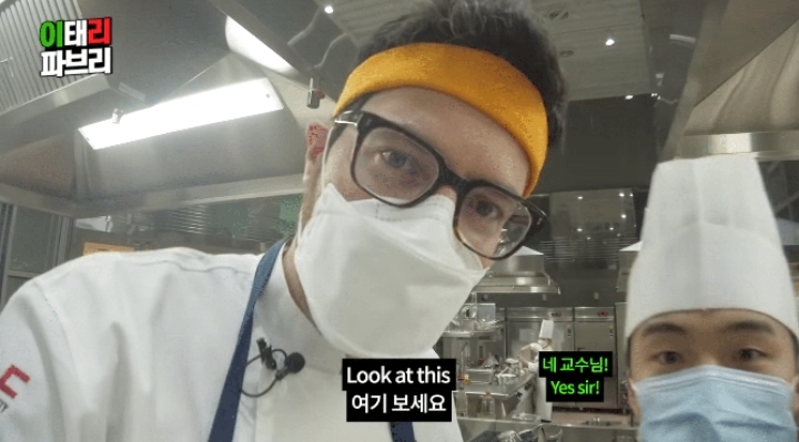  한식대첩 고수외전에 나왔던 이탈리아 셰프 파브리의 당황스러운 근황.jpg | 인스티즈