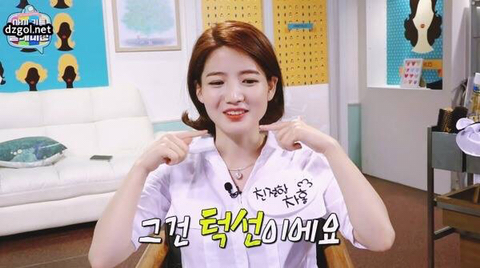 차홍의 셀프 헤어스타일링 | 인스티즈