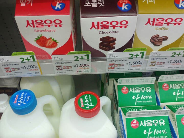 GS25편돌이가 알려주는 이번달위주 편의점(gs25위주)자잘한 정보 | 인스티즈
