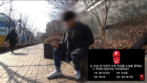 유튜브에 미을 치면 제일 위에 뜨는 유튜버의 진짜 광기 | 인스티즈