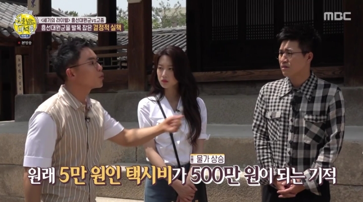 땡전 한 푼 없다의 유래 | 인스티즈