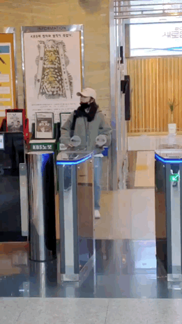 팬들한테 세배 하는 에이핑크 정은지.gif | 인스티즈