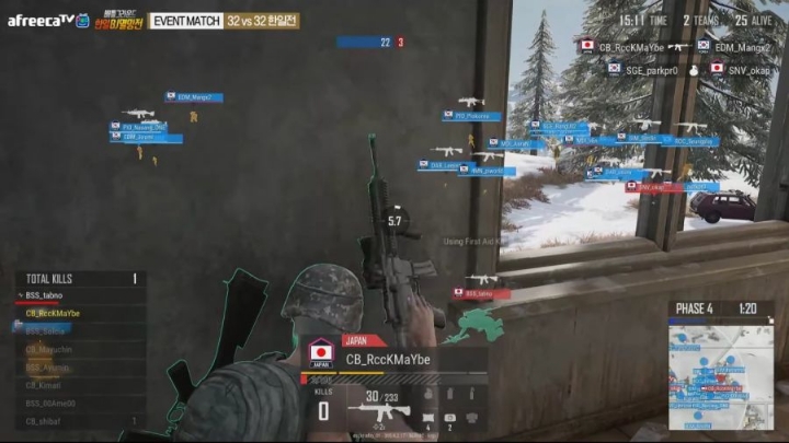 공포의 배그 한일전 ㄷㄷㄷㄷ | 인스티즈