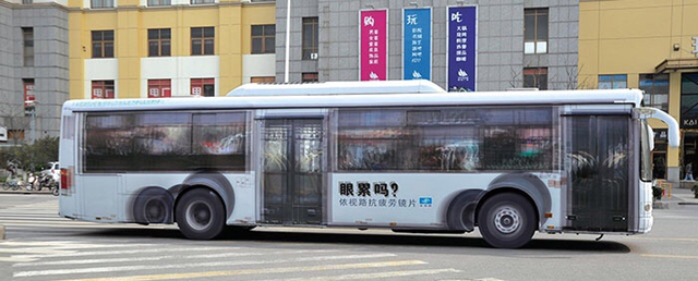 해외의 신박한 버스 광고들.JPG | 인스티즈