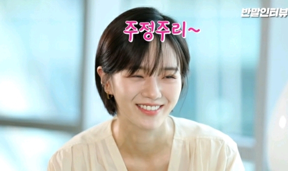 옆집에 있을 거 같다는 얘기를 많이 들었다는 배우 박규영.jpgif | 인스티즈