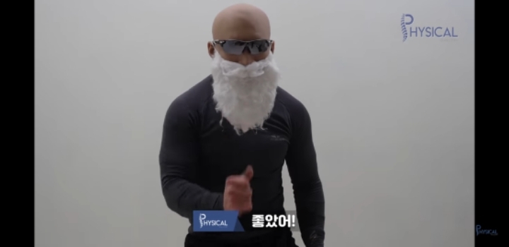 사람들이 많이 하는 잘못된 푸쉬업 자세 | 인스티즈