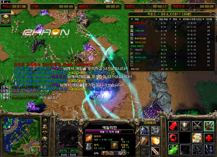 입문하기 쉬운데 많은 사람들이 진입장벽이 높다고 오해하는 게임 | 인스티즈